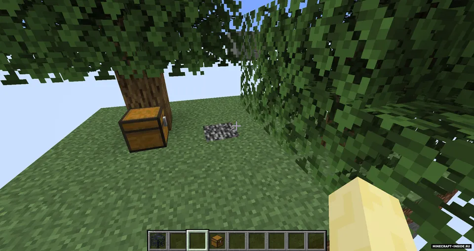 SkyBlock Adventures — Minecraft xarita, rasm 3
