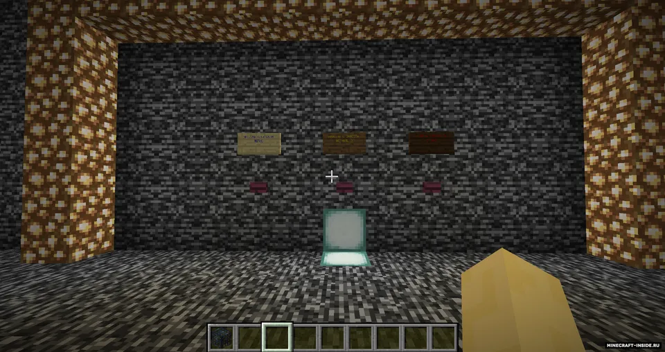 SkyBlock Adventures — Minecraft xarita, rasm 6
