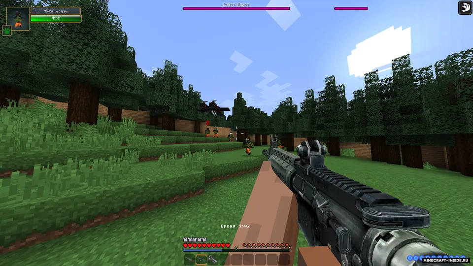 Soʻnggi lahza — Minecraft xarita, rasm 4