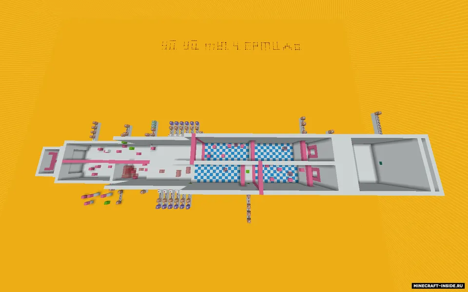 Toghether we build feature — Minecraft xarita, rasm 2