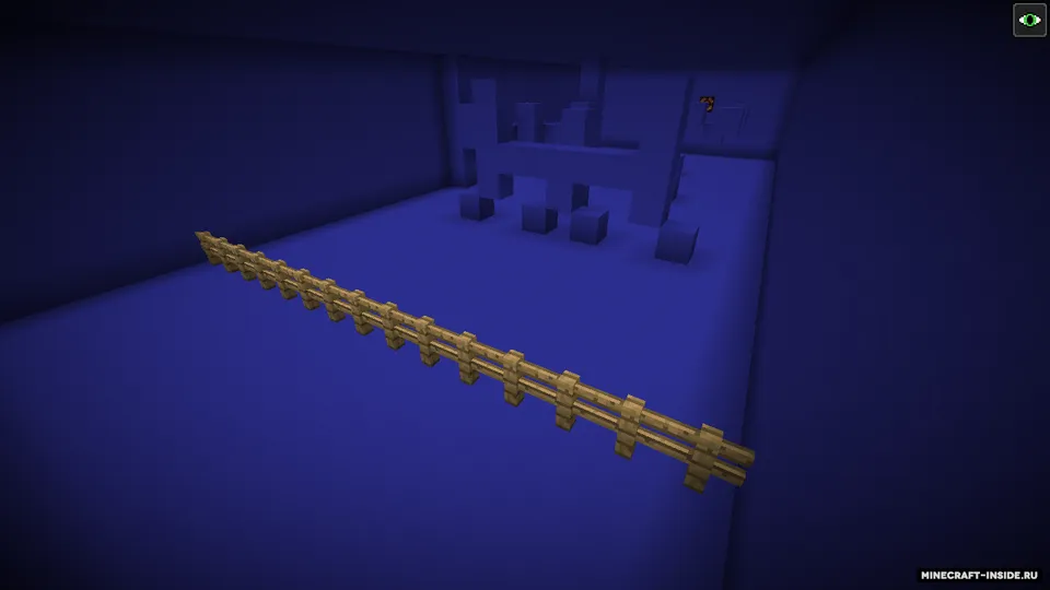 Kamalak sarguzashti — Minecraft xarita, rasm 4
