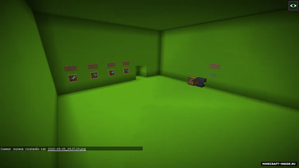 Kamalak sarguzashti — Minecraft xarita, rasm 5
