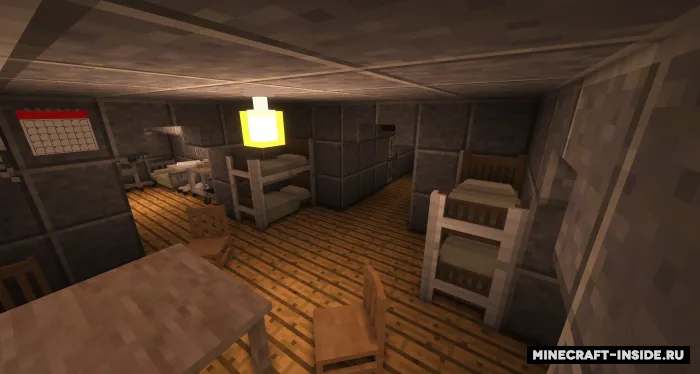 Boshpana — Minecraft xarita, rasm 2
