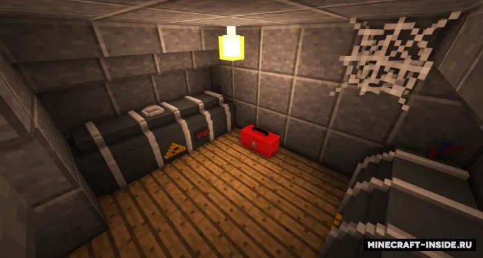 Boshpana — Minecraft xarita, rasm 4