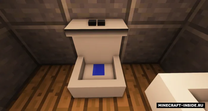 Boshpana — Minecraft xarita, rasm 5