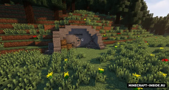 Boshpana — Minecraft xarita, rasm 7