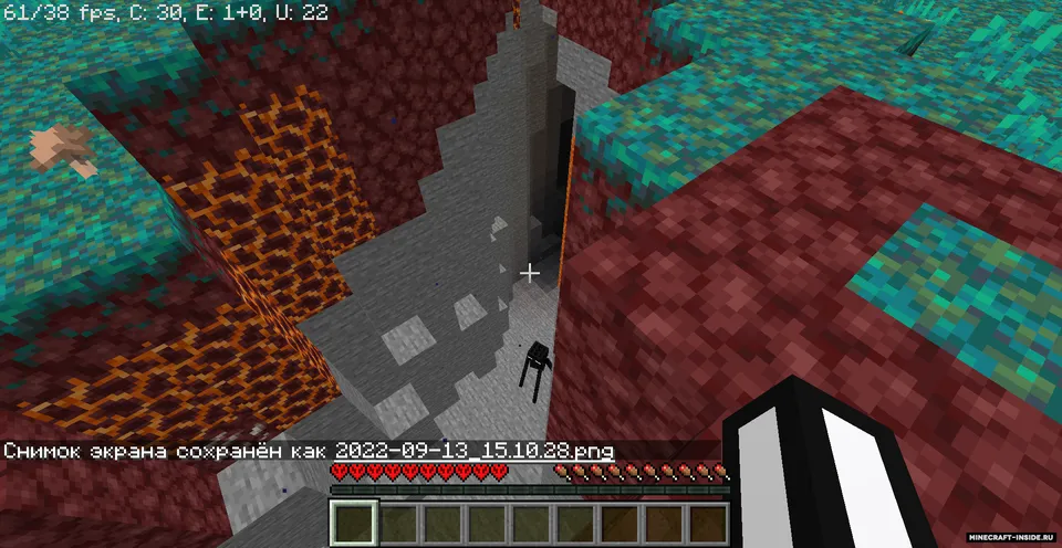 Iskajeniye olamida omon qolish — Minecraft xarita, rasm 3