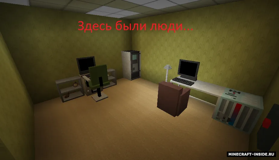 Backrooms - Level 0 — Minecraft xarita, rasm 3