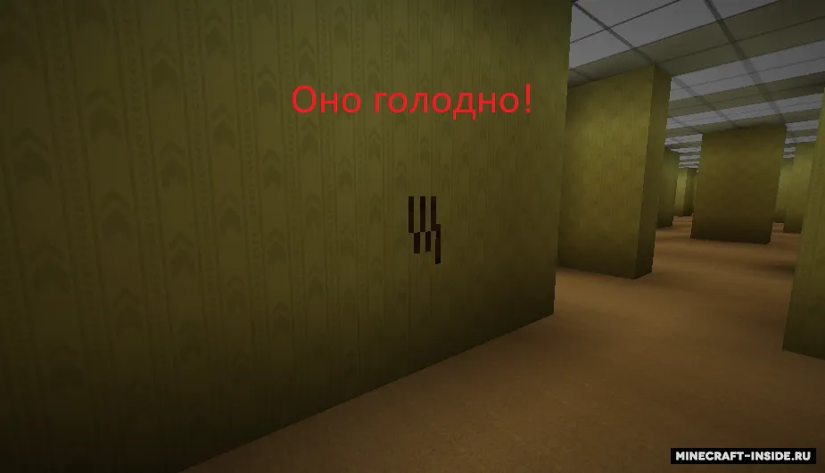 Backrooms - Level 0 — Minecraft xarita, rasm 5