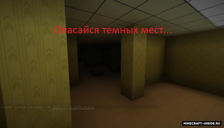 Backrooms - Level 0 — Minecraft xarita, rasm 7