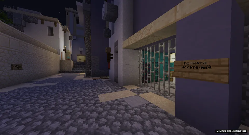 Hide and Seek: Monster VS Alien — Minecraft xarita, rasm 6