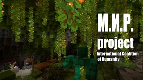 Project M.I.R.