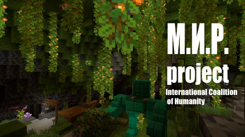 Project M.I.R. — Minecraft xarita, rasm 1