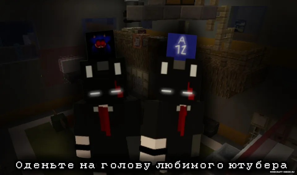 Evil Nun Canceled Project — Minecraft xarita, rasm 3