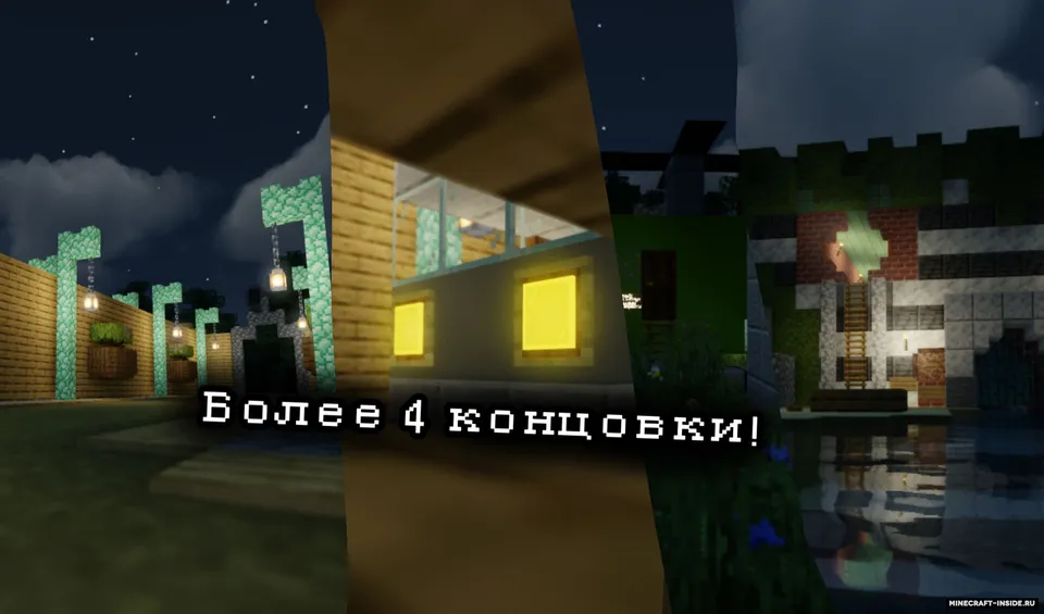 Evil Nun Canceled Project — Minecraft xarita, rasm 4