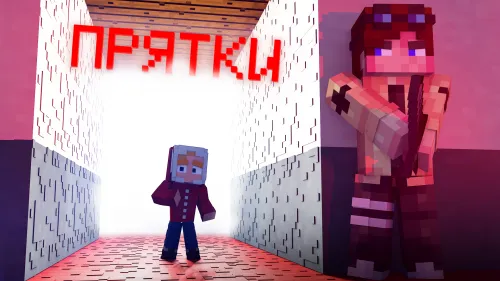 Chisels and bits ofisida berkmachoq — Minecraft xarita, rasm 1