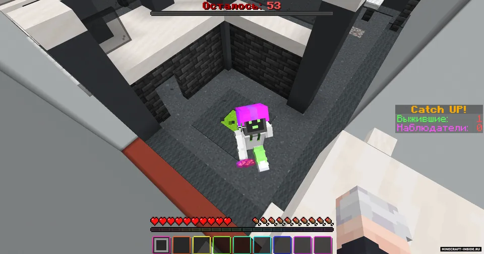 Catch UP! — Minecraft xarita, rasm 2