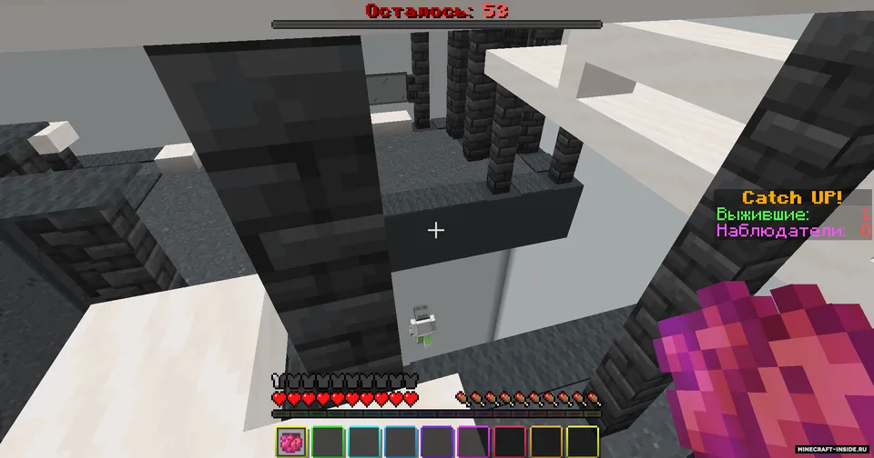 Catch UP! — Minecraft xarita, rasm 3