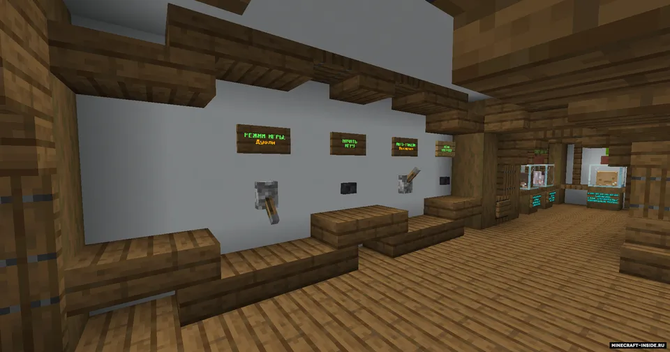 Catch UP! — Minecraft xarita, rasm 4