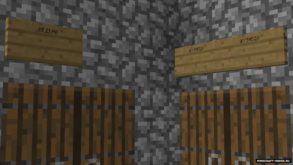 Yer osti zombilari — Minecraft xarita, rasm 3