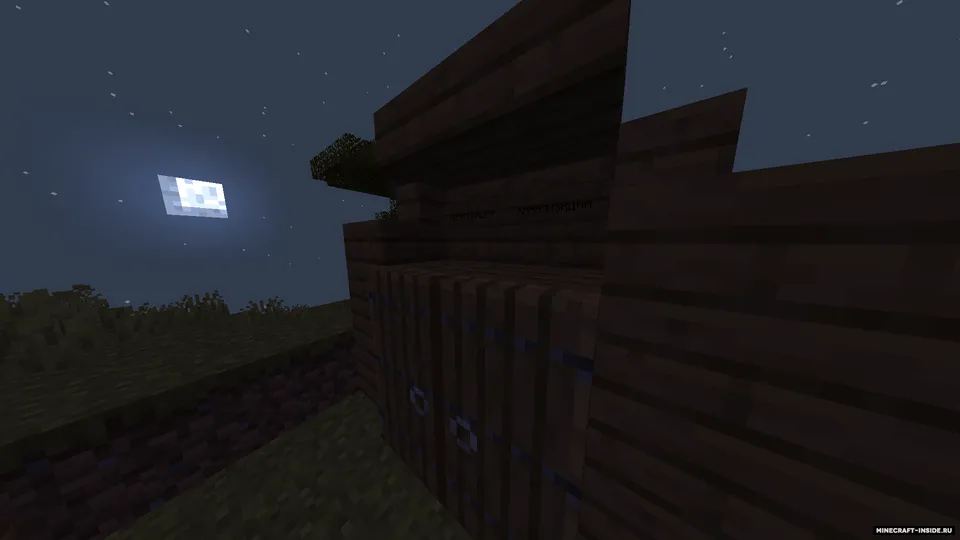 SleepingDead — Minecraft xarita, rasm 5