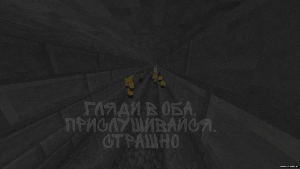 Adventures of Dmitriy - Part 2 — Minecraft xarita, rasm 5