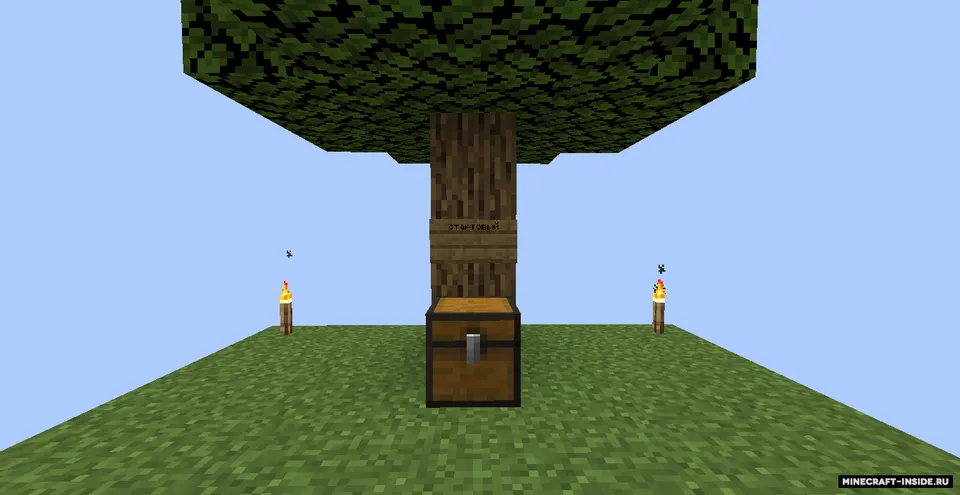 Uchar orollarda qiziqarli omon qolish — Minecraft xarita, rasm 2