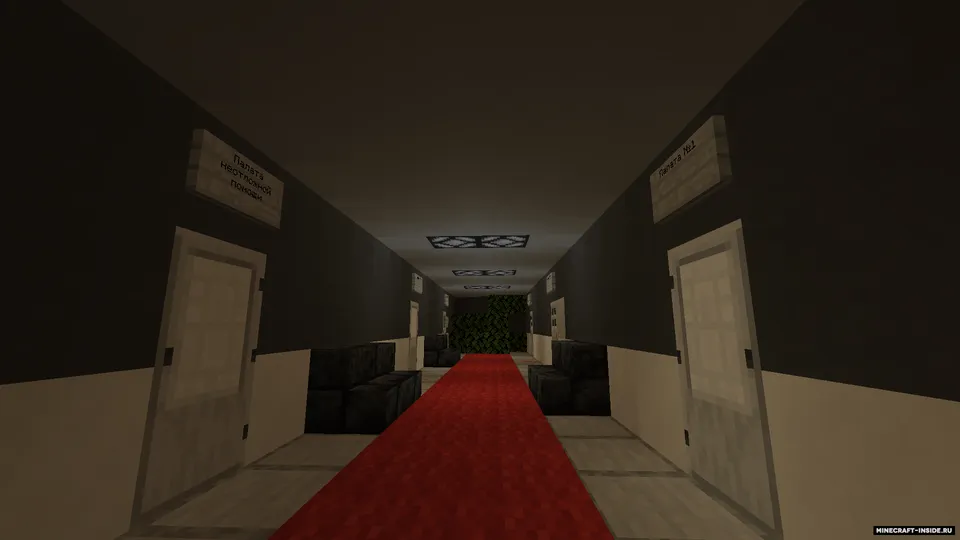 Kulirangning 50 soyasi - Horror Map — Minecraft xarita, rasm 4