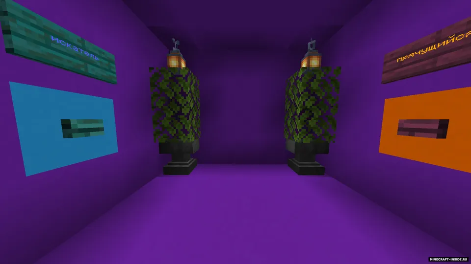 Three rooms — Minecraft xarita, rasm 8