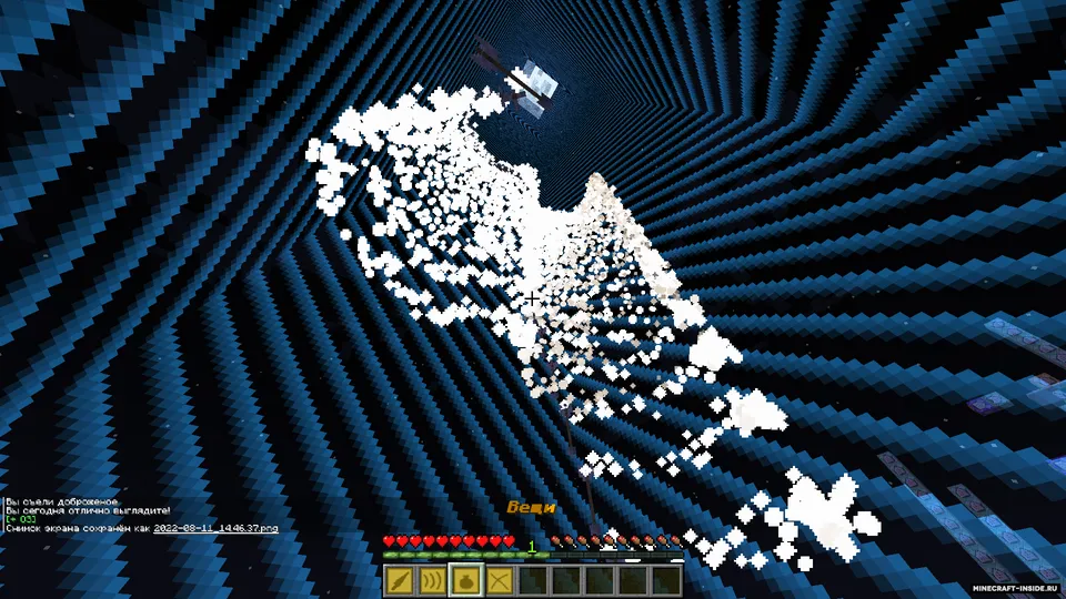 Qo'y bilan jang — Minecraft xarita, rasm 2