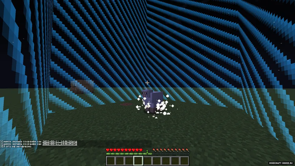 Qo'y bilan jang — Minecraft xarita, rasm 3