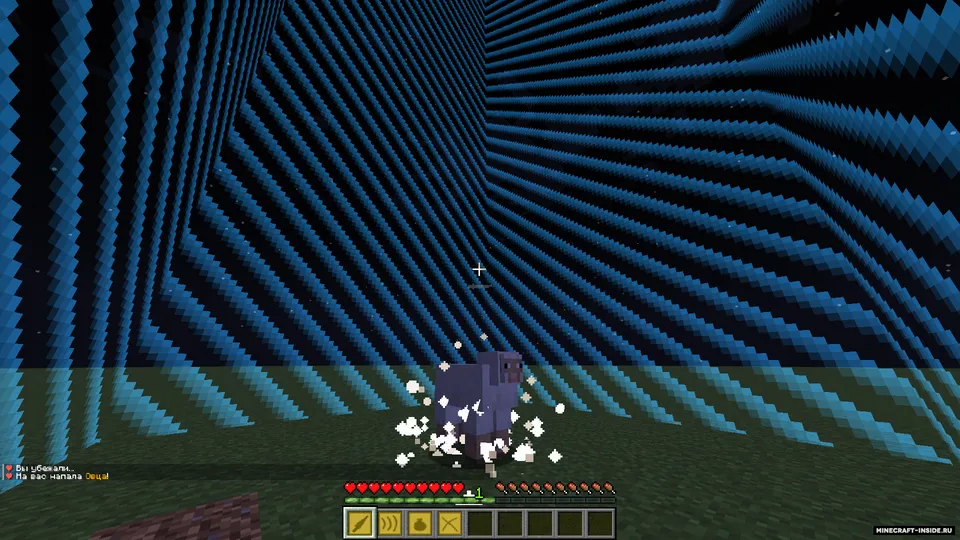 Qo'y bilan jang — Minecraft xarita, rasm 5