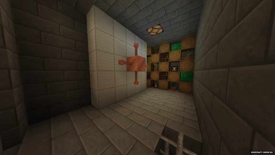 DisRepute — Minecraft xarita, rasm 4