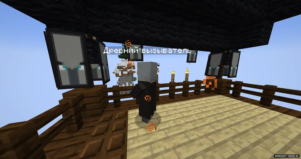 Home Survival — Minecraft xarita, rasm 3