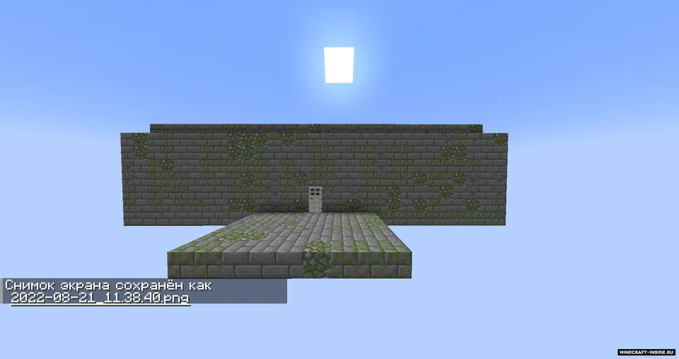 Home Survival — Minecraft xarita, rasm 4
