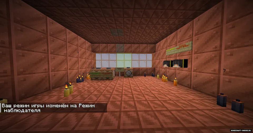 Home Survival — Minecraft xarita, rasm 6