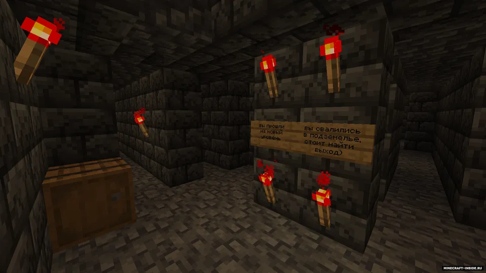 Tataristondan qochish — Minecraft xarita, rasm 4