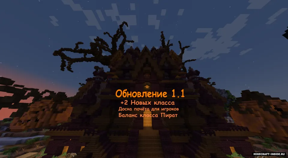 The Hallowed — Minecraft xarita, rasm 2