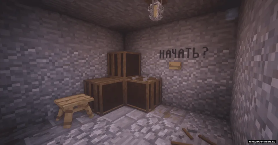 Maze PvP map — Minecraft xarita, rasm 2