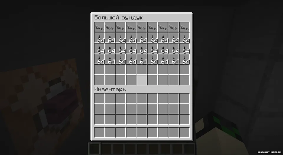 PVP colors — Minecraft xarita, rasm 5