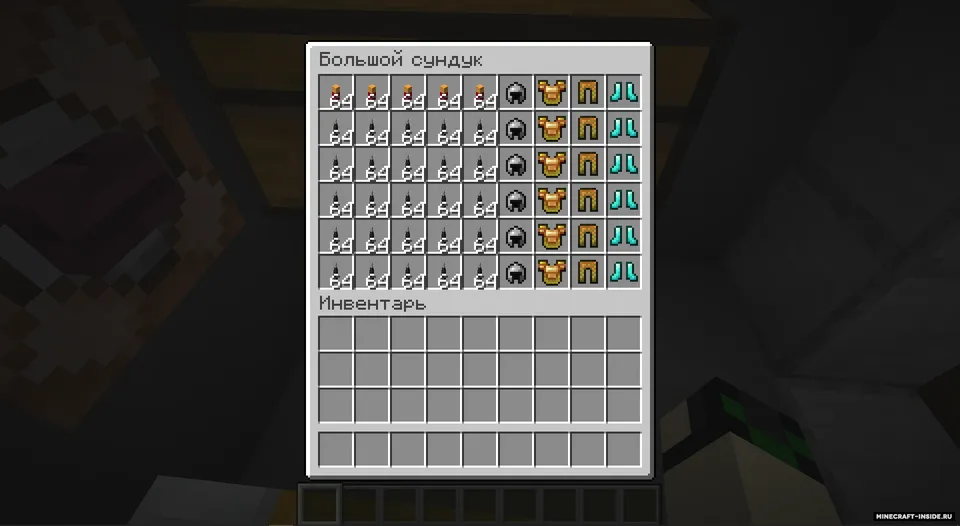PVP colors — Minecraft xarita, rasm 6