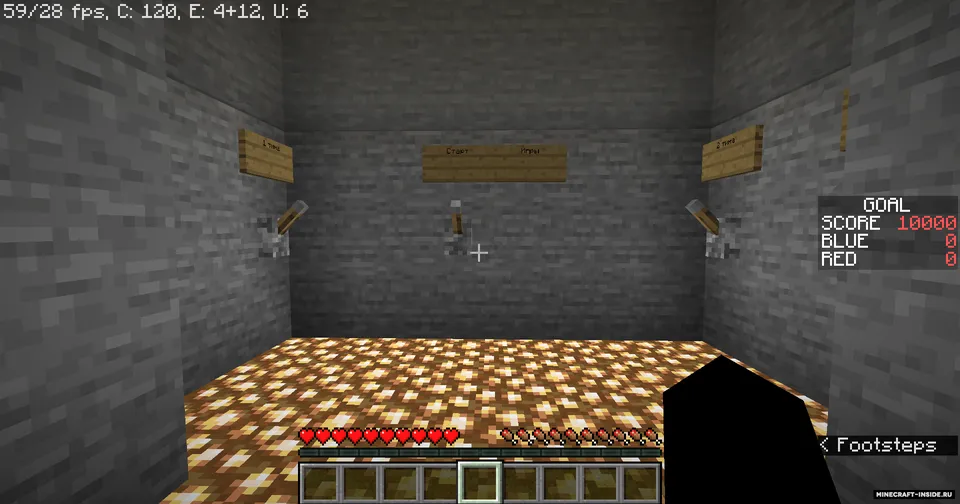 Shunchaki futbol — Minecraft xarita, rasm 3