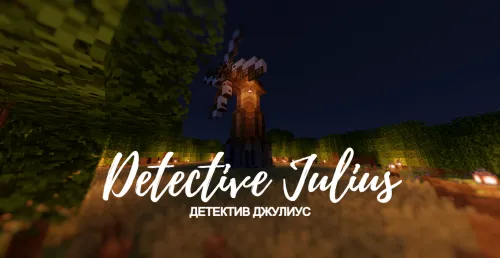 Detektiv Julius — Minecraft xarita, rasm 1