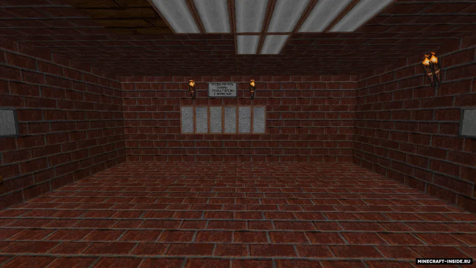 The Stolen Mind - 2 qism (II ACT) — Minecraft xarita, rasm 2