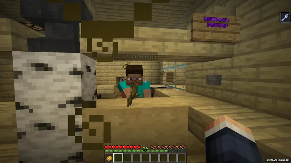 Do'stlar bilan yetti mini-o'yin — Minecraft xarita, rasm 4