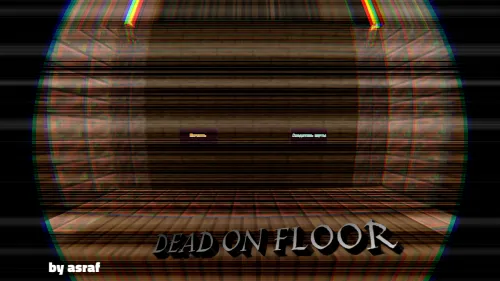 Dead on Floor — Minecraft xarita, rasm 1