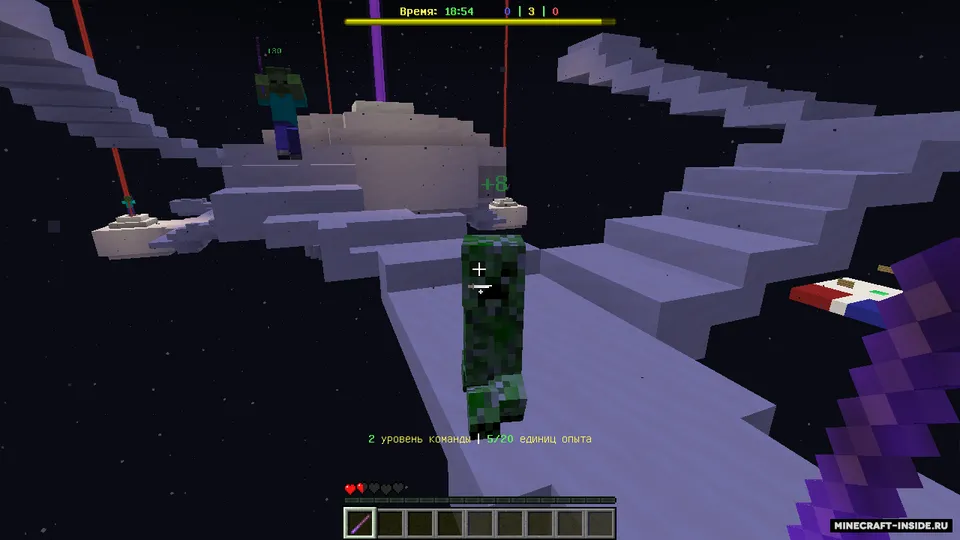 Capture The Flag | CTF — Minecraft xarita, rasm 3