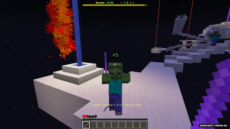 Capture The Flag | CTF — Minecraft xarita, rasm 4