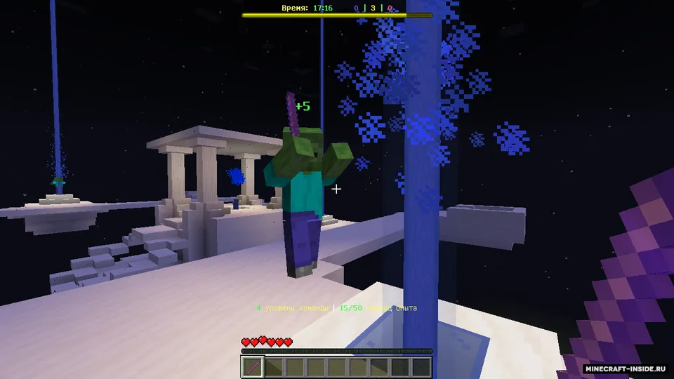Capture The Flag | CTF — Minecraft xarita, rasm 5