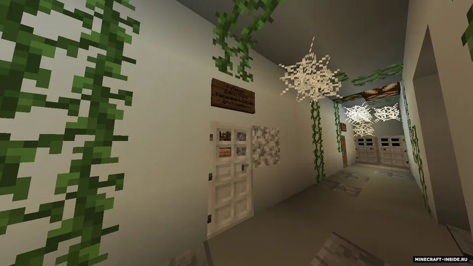 Psixkasalxonadan qochish — Minecraft xarita, rasm 4